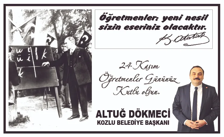 ALTUĞ DÖKMECİ