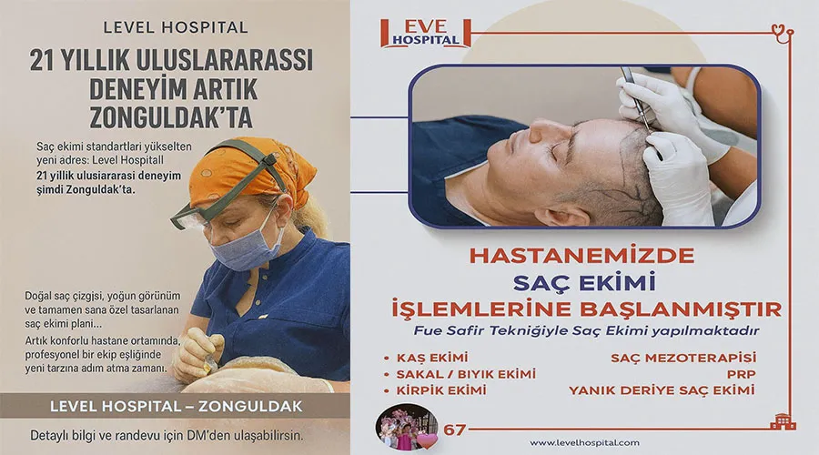 21 Yıllık Uluslararası 